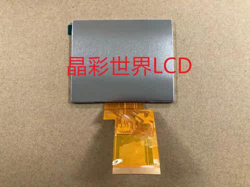 lq035nc111yx液晶显示屏厂家直销