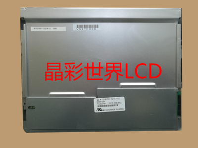AA104XD02  三菱液晶显示屏全新原厂原包现货，价格以咨询为准