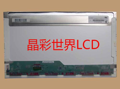 N173HGE-L11  群创液晶显示屏全新原厂原包现货，价格以咨询为准
