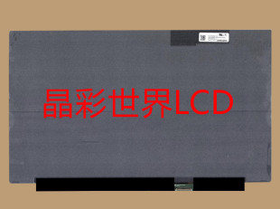 ATNA56YX03-0  三星液晶显示屏全新原厂原包现货，价格以咨询为准
