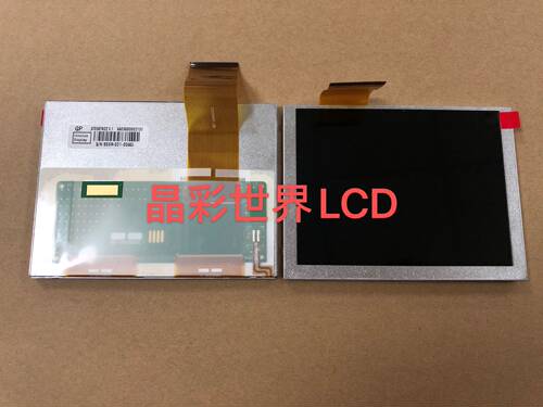 AT050TN22 V.1 ZJ050NA-08C 群创原装5寸显示屏 价格以咨询为准
