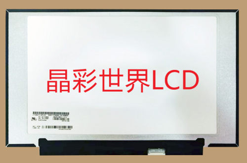 LP140WFH-SPD6  LG液晶显示屏全新原厂原包现货，价格以咨询为准
