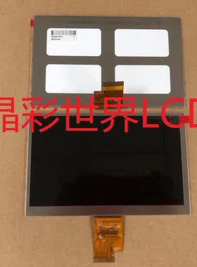 TM070DDHG03   7.0寸厂家直销全新原厂原包现货，价格以咨询为准