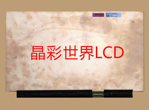 ATNA56WR06-0   三星液晶显示屏全新原厂原包现货 价格以咨询为准