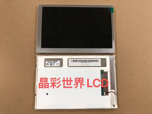 G070VW01 V0 V1 V.1 原厂原装7寸液晶显示屏400亮度 价格咨询为准