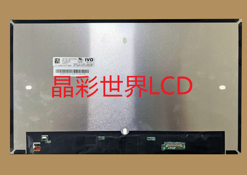 X140NVFC R0 龙腾液晶显示屏全新原厂原包现货，价格以咨询为准