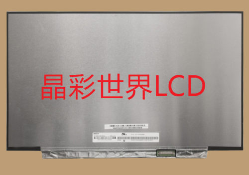 N140HCE-EN2  群创液晶显示屏全新原厂原包现货，价格以咨询为准
