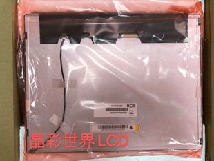 678 原厂原装 N01全视角1024 京东方15寸 价格以咨询为准 HM150X01