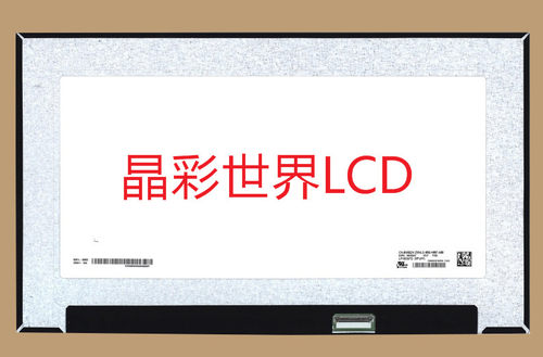 LP156WFD-SPH1  LG液晶显示屏全新原厂原包现货，价格以咨询为准