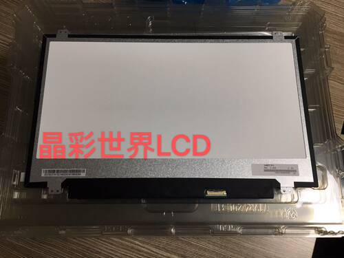 原装14寸显示屏分辨率