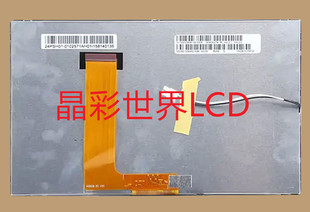 M080AWT8 R1 龙腾液晶显示屏全新原厂原包现货,价格以咨询为准