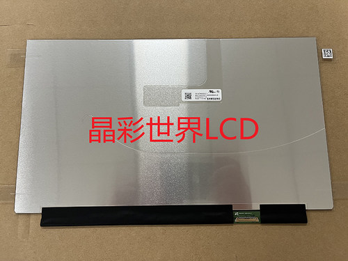 ATNA33XC11-0 三星液晶显示屏全新原厂原包现货，价格以咨询为准