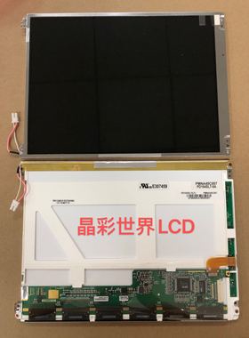 PD104SL7 PD104SL3 PD104SL5 原厂原装10.4寸显示屏 价格咨询为准