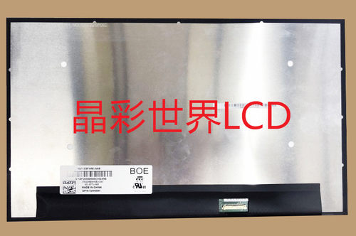 NV133FHM-N68京东方液晶显示屏全新原厂原包现货，价格以咨询为准