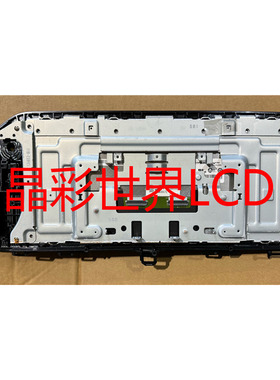 FW300075液晶显示屏全新原厂原包现货  价格以咨询为准