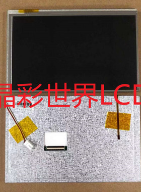 M-QST7D0018 显示屏厂家直销 全新原厂原包现货，价格以咨询为准