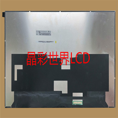 NE160QDM-NM4京东方液晶显示屏全新原厂原包现货，价格以咨询为准