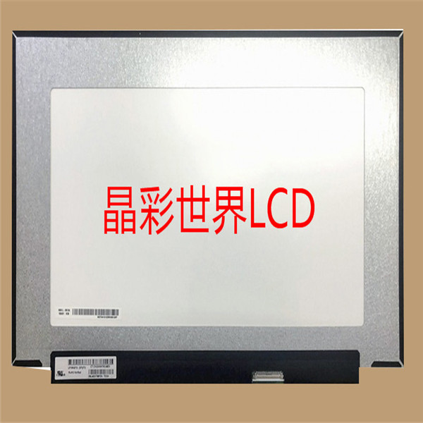 LP156WFG-SPF3  LG液晶显示屏全新原厂原包现货,价格以咨询为准