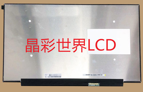 NE173QHM-NY3京东方液晶显示屏全新原厂原包现货，价格以咨询为准
