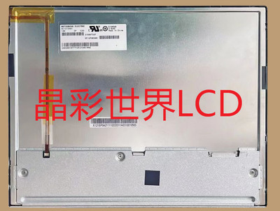 AC121SA01 三菱液晶显示屏全新原厂原包现货 价格以咨询为准