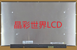NV156FHM-N4S京东方液晶显示屏全新原厂原包现货，价格以咨询为准