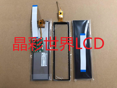 瀚彩显示屏全新原厂现货价格