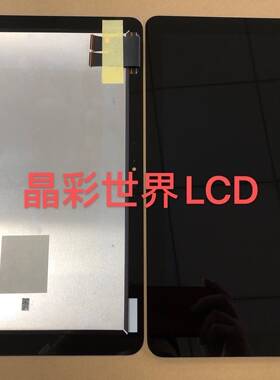 全新华硕t300chi液晶显示屏