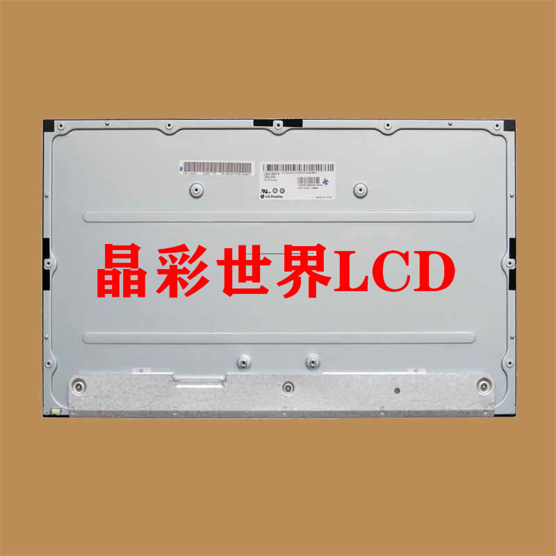 LM215WF9-SSA2  LG液晶显示屏全新原厂原包现货，价格以咨询为准