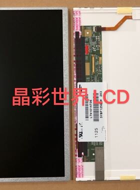 LTN101NT06 N101L6-L02 B101AW03 10.1寸显示屏  价格以咨询为准