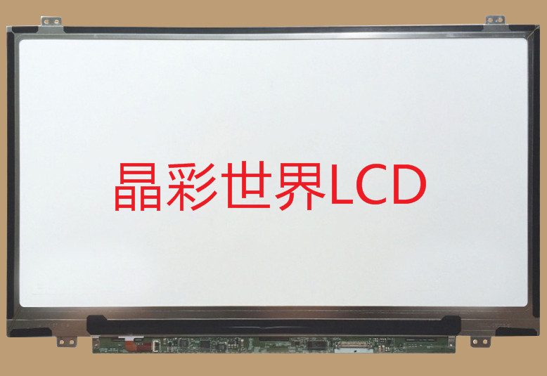LP140WF3-SPD2  LG液晶显示屏全新原厂原包现货，价格以咨询为准