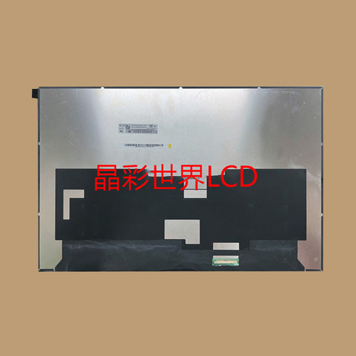 NE160QDM-NM4京东方液晶显示屏全新原厂原包现货，价格以咨询为准