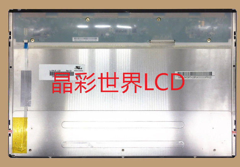 G154IJE-L02  群创液晶显示屏全新原厂原包现货，价格以咨询为准