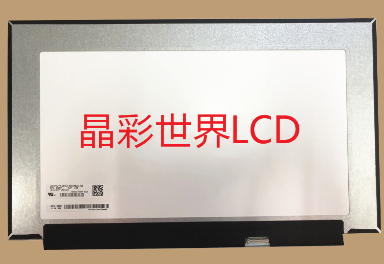 LP156WFC-SPK1  LG液晶显示屏全新原厂原包现货，价格以咨询为准
