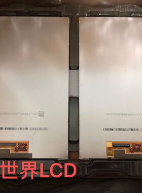 TV080WXM-NS0 原装原厂8寸平板 显示屏 现货供应 价格以咨询为准