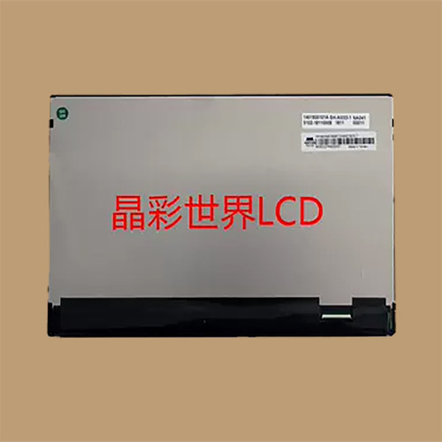 AM19201200B1TZQW-01B液晶显示屏全新原厂原包现货价格以咨询为准