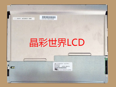AA104XD12  三菱液晶显示屏全新原厂原包现货，价格以咨询为准