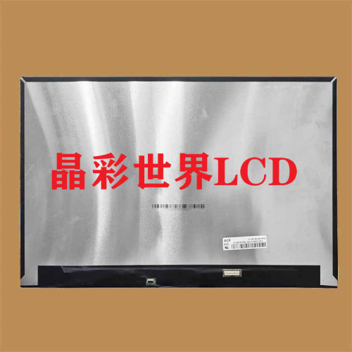 TV156FHM-NM0京东方液晶显示屏全新原厂原包现货，价格以咨询为准