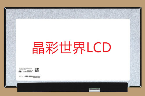 LP156WFD-SPK1  LG液晶显示屏全新原厂原包现货，价格以咨询为准