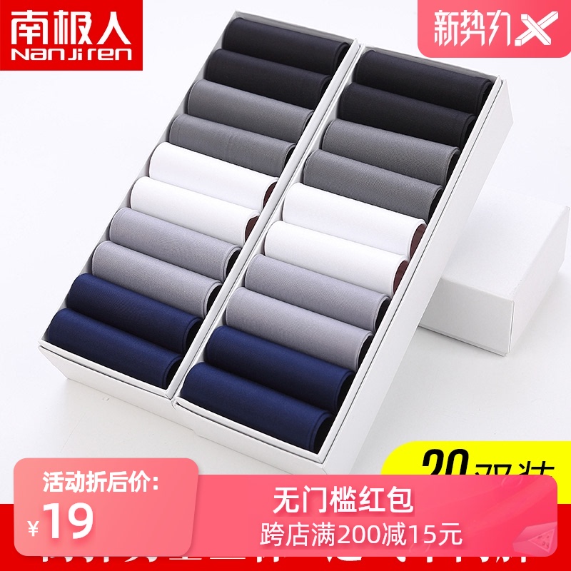 网友分享在meiguo.com的图片