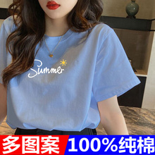 黑色短袖t恤女2025年新款宽松夏纯棉打底半袖白体恤上衣网红ins潮