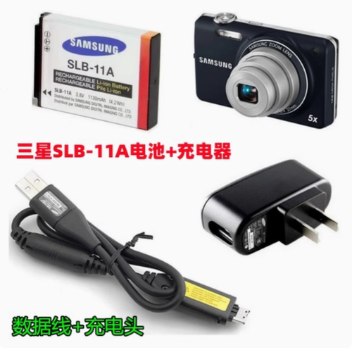适用三星WB5000 ST5000 ST5500照相机SLB-11A电池+充电器+数据线