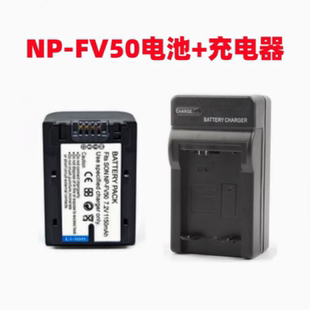 AX45 AX60 FV50电池 AX30 充电器 AX40 摄像机 索尼FDR AXP55