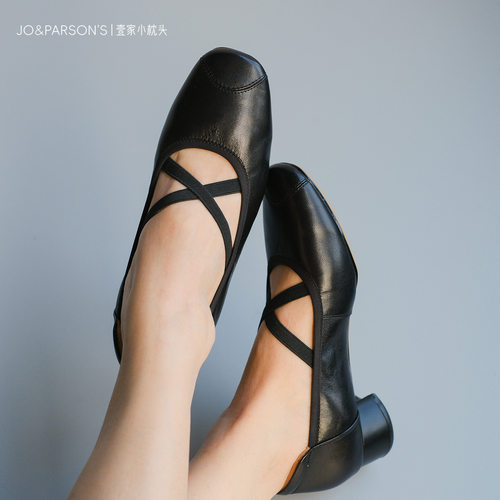 壹家shoes001077羊皮3.5cm芭蕾鞋方头气质女鞋交叉带粗跟浅口单鞋