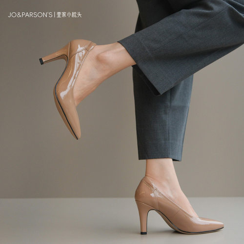 壹家女鞋细跟尖头高跟鞋子女