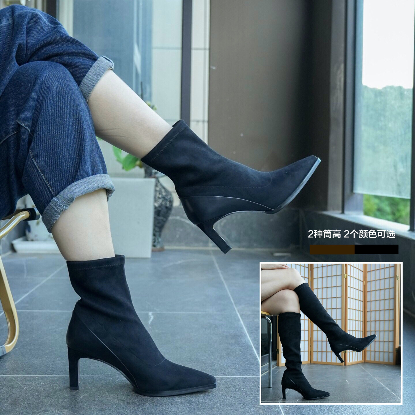 壹家shoes3136-6弹力靴6.5cm跟高尖头短靴细跟瘦瘦靴2025秋冬女靴