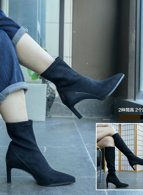 壹家shoes3136-6弹力靴6.5cm跟高尖头短靴细跟瘦瘦靴2025秋冬女靴