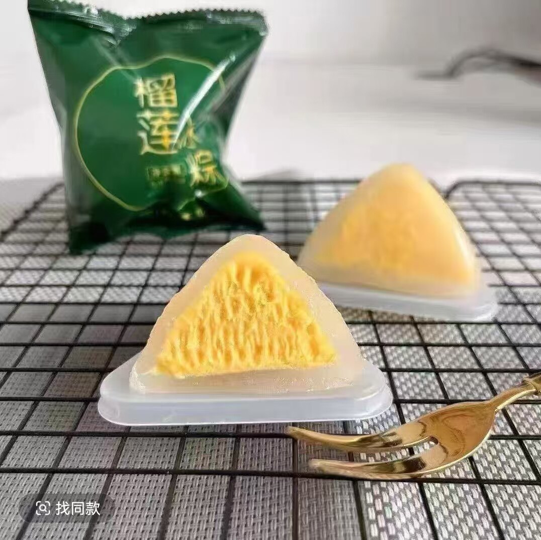 鲜佰客榴莲冰粽54克糕点独立包装免煮即食榴莲果肉甜粽下午茶小吃