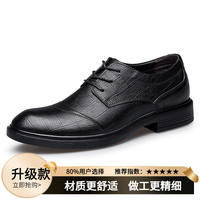 Top layer cowhide 50 large size men's shoes 46 business formal wear 47 size men's leather shoes 48 autumn and winter 45 casual shoes 49 thumbnail 5