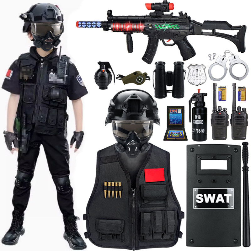 儿童特警小警察防毒战术套装玩具枪冲锋枪马甲头盔户外CS仿真装备
