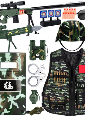 儿童特种兵特警玩具枪套装马甲男孩AWM加特林炮弹98k吃鸡装备CS